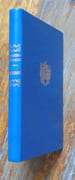 Réflexions ou Sentences et maximes morales.  par La Rochefoucauld, Sainte-Beuve (préface):  - Image 1
