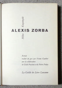 Alexis Zorba.