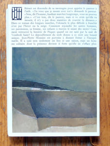 La clarté de la nuit.