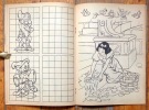 Blanche-Neige. Album à colorier. . Disney Walt: 