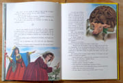 Alice au pays des merveilles.  par Carroll Lewis, Cappe Jeanne (adaptation), Baudoin Simone (ill.):  - Image 5