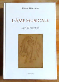 L'âme musicale. Suivi de nouvelles. 