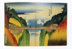 The Baur Collection. Japanese Prints. . Matthi Forrer: 