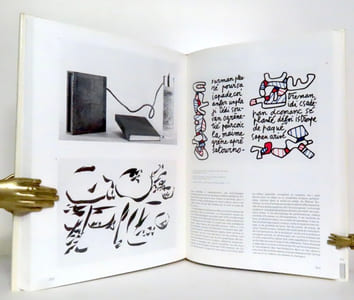 L'illustration. Histoire d'un Art.