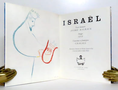 Israël.