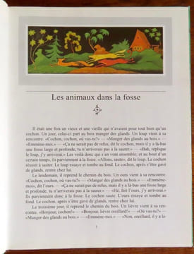 Trois royaumes. Contes populaires russes extraits du recueil d'Alexandre Afanassiev. . Afanassiev Alexandre, Kourkine Alexandre (ill.):