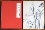 The wilderness colors of Tao-chi. . Tao-chi, Marilyn Fu, Wen Fong: 