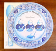 Le voyage en porcelaine.  par Evrard Gaëtan:  - Image 1