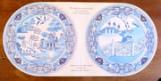 Le voyage en porcelaine.  par Evrard Gaëtan:  - Image 2