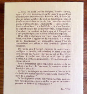 L'envie. 
