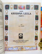 Shri Krishna Leela.  par Vikram:  - Image 2