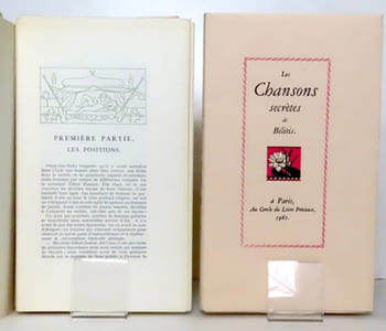 L'écrin secret du bibliophile. Le livre de volupté (Bab-Nameh) - Les chansons secrètes de Bilitis - Les confessions d'un perverti - A la Feuille de rose, maison turque - Les doléances du portier des Chartreux ou Les conseils de Dom Bougre. / Mylord Arosuillé ou Les bamboches - L'origine des Cons sauvages, la manière de les apprivoiser, le moyen de prédire toutes choses adevnir par icieux, Plus le bail à ferme desdits cons, avec les sens et les rentes et tout ce qui en dépend, Plus la source du gros fessier des nourrices et la raison pourquoi elles sont si fendues entre les jambes - Douze aventures érotiques du bossu Mayeux écrites par lui-même - Les préservatifs des dangers de l'amour à travers les âges.