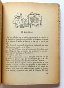 Don Camillo et ses ouailles.