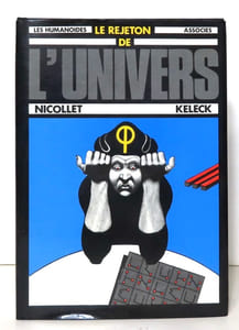 Le rejeton de l'univers.