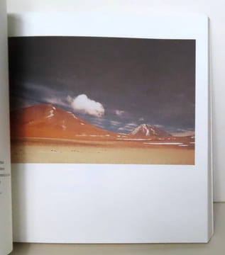 Entre errance et éternité. Regards sur les montagnes du monde. . Bouvier Nicolas, Pierre Starobinski (avant-propos):