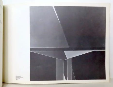 Recherches et Expérimentation. . Thévoz Michel (intr.) - Jean Baier, Serge Candolfi, Angel Duarte, Gérald Ducimetière, W. Fischer, H.R. Huber, Pierre ...