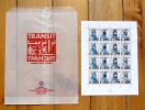 Transit, Planche de 16 timbres.. Bilal Enki: 