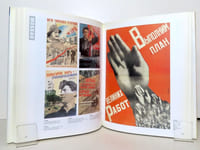 Kunst und Macht im Europa der Diktatoren 1930 bis 1945. 