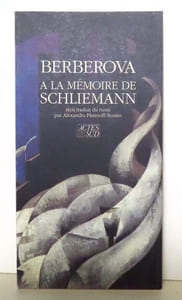 A la mémoire de Schliemann. 