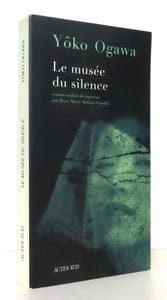 Le musée du silence.