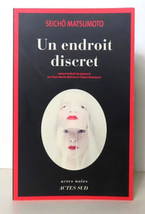 Un endroit discret.