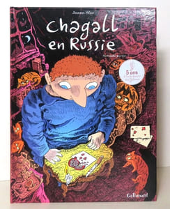 Chagall en Russie - Seconde partie. 