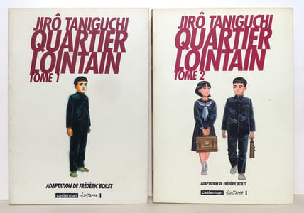 Quartier lointain - Tomes I & II.