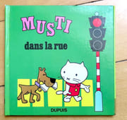 Musti dans la rue.  par Bruna Dick:  - Image 1