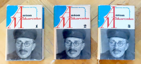 Oeuvres en trois volumes. I: Poème pédagogique - II: Les drapeaux sur les tours - III: Le livre des parents / Articles sur l'éducation. . Makarenko ...