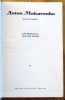 Oeuvres en trois volumes. I: Poème pédagogique - II: Les drapeaux sur les tours - III: Le livre des parents / Articles sur l'éducation. . Makarenko ...