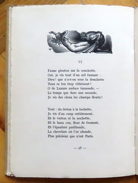 Romance de la Dame interdite. Par un Trouvère du XXème siècle qui tait son nom. . [Berry André]: 