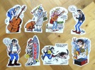Lot de 8 autocollants. . Margerin Frank: 