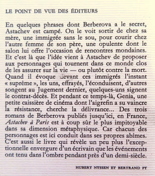Atachev à Paris. . Berberova Nina: