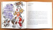 Image de livre