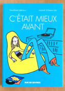 C'était mieux avant.  par Bravi Soledad, Eparvier Hervé:  - Image 1