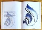 Paroles - Calligraphie: Lassaâd Métoui. . Gibran Khalil, Métoui Lassaâd (calligraphie):  