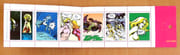 Timbres "Barbarella". par Forest Jean-Claude:  - Image 2