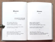 Ar en deulin / A genoux.  par Calloc’h Yann-Ber [Jean-Pierre] [Bleimor]:  - Image 3