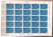 Feuille de timbres Pro Aqua (10 centimes).  par Erni Hans: 