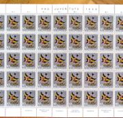 Feuilles de timbres Pro Juventute - Les oiseaux indigènes.  par  - Image 2