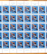Feuilles de timbres Pro Juventute - Les oiseaux indigènes.  par  - Image 5