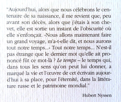 Un écrivain dans le siècle, Nina Berberova. . [Berberova Nina] Hubert Nyssen et Isabelle Nancy: 