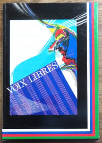 Voix libres. Recueil de chants à l'intention des élèves des degrés 7 à 9.