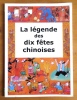 La l&eacute;gende des dix f&ecirc;tes chinoises. . Zhan Tong: 