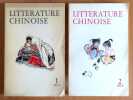 Litt&eacute;rature chinoise 1 & 2. . Yu Tcheou Hong: 