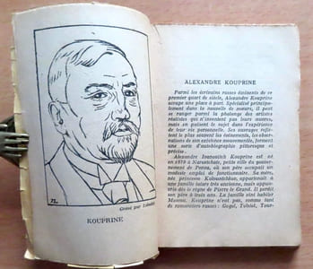 Le mal de mer. Suivi de Le capitaine Rybnikov. 