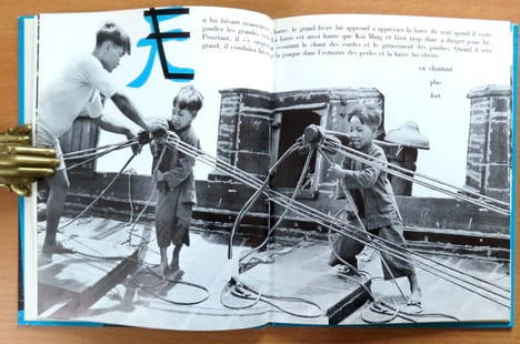 Kaiming - Le petit pêcheur chinois. . Darbois Dominique:
