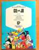 Les aventures de Gil et Jo - La baleine de plastique. . Nys Jef: 