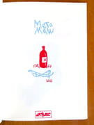Meta Maw.  par Baladi:  - Image 2