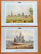 Moscou. Portfolio.  par  - Image 2